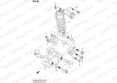 81 - REAR CUSHION LEVER