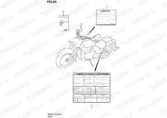 89 - LABEL (VL800L4 E19)