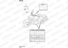 90 - LABEL (VL800UEL4 E19)