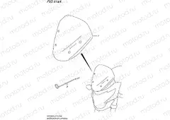 914A - METER VISOR SET (OPTIONAL)