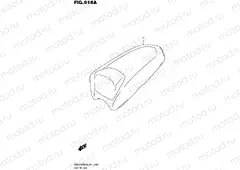916A - SEAT TAIL BOX (OPTIONAL)