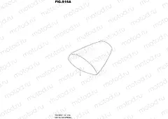 916A - SEAT TAIL BOX (OPTIONAL)