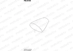 916A - SEAT TAIL BOX (OPTIONAL)