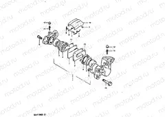 94 - REAR CALIPERS
