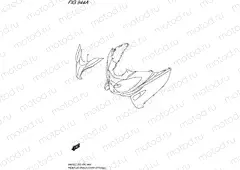 944A - FRONT LEG SHIELD COVER (OPTIONAL)