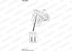 949A - HOOK SET PILLION HANDLE (OPTIONAL)