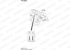 949A - HOOK SET PILLION HANDLE (OPTIONAL)