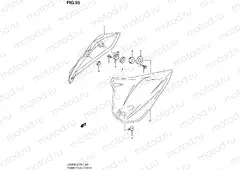 95 - FRAME HEAD COVER (GSF650L2 E21)