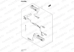 970A - Grip Heater Set