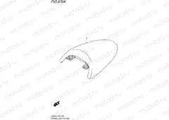 970A - OPTIONAL (SEAT TAIL BOX)