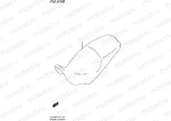 970B - OPTIONAL (LOW SEAT)