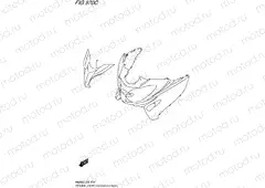 970C - OPTIONAL (FRONT LEG SHIELD COVER )