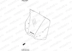 970F - OPTIONAL (WIND SCREEN)
