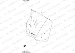970F - OPTIONAL (WIND SCREEN)