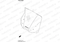 970G - OPTIONAL (WIND SCREEN SET)