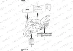 99 - LABEL (GSX650FUL2 E21)