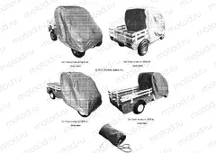 ACCESSORIES | ACCESSORIES, OPTIONS, STORAGE COVER, S/L BACK - L15G2S/L15G2L/L15G2D (49GEMOPTIONS11CVRES)