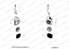 ACCESSORY | ACCESSORY, AUDIO - G20GXJ99AP/AG (C700800-3)
