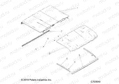 ACCESSORY | ACCESSORY, ROOF - R20RSK99AA/AX/A9/AP (C700649)
