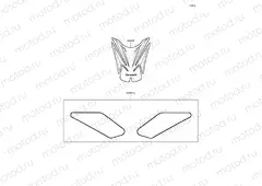 Accessory Pads