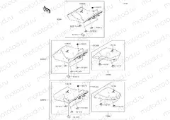 Accessory (Seat)