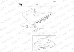 Accessory - Seat