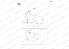 Accessory Seat