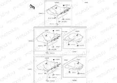 Accessory - Seat