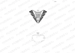 Accessory (Tank Pads and Meter Film)