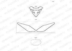 Accessory - Tank Pads and Meter Film