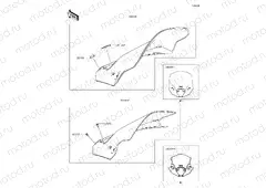 Accessory - Windshield