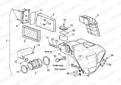 Air box