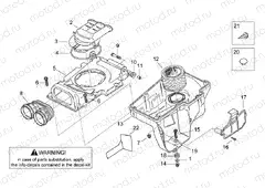 Air box