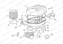 Air box