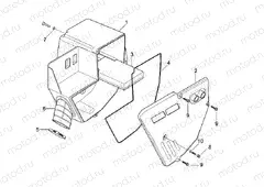 Air box