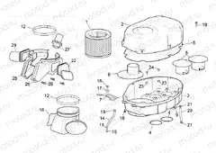 Air box