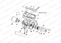 AIR BOX - A04CB32AA/FC (4986188618B01) | AIR BOX - A04CB32AA/FC (4986188618B01)