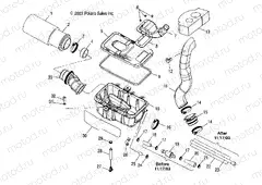 AIR BOX - A04CH68AK/AL/AN/AO (4987438743B01) | AIR BOX - A04CH68AK/AL/AN/AO (4987438743B01)