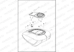 AIR BOX COVER AND CONSOLE