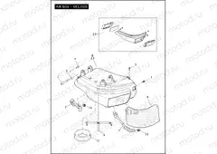 AIR BOX - XR1200X