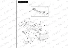 AIR BOX - XR1200X