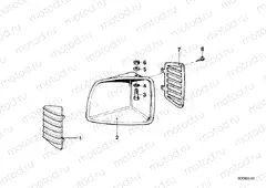 Air inlet