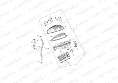 Airbox