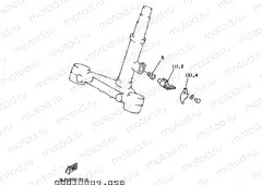 ALTERNATE FOR FRONT FORK