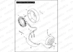 ALTERNATOR & REGULATOR