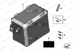 ALUMINUM CASE