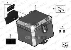 ALUMINUM TOPCASE