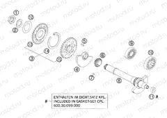 BALANCER SHAFT