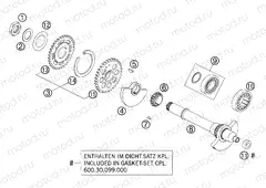 BALANCER SHAFT