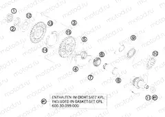 BALANCER SHAFT